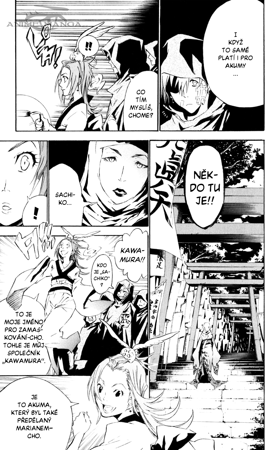 D.Gray-Man CH77 - 05.jpg